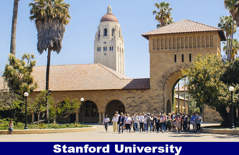 Stanford University Requirements 2024