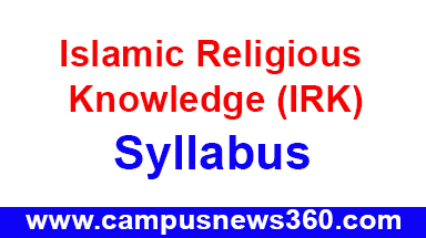 JAMB Syllabus for Islamic Religious Knowledge